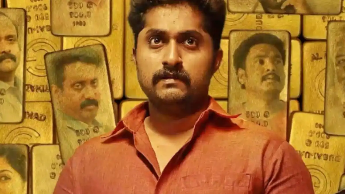 Partners – The Dhyan Sreenivasan-starrer gets postponed due to unavailability of adequate number of screens?
