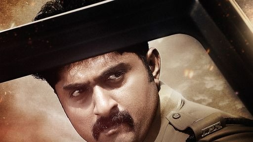 Dhyan Sreenivasan in Sathyam Maathrame Bodhippikku