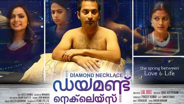 Diamond Necklace Turns 12 - Reasons to watch Fahadh Faasil, Lal Jose’s film on Sun NXT