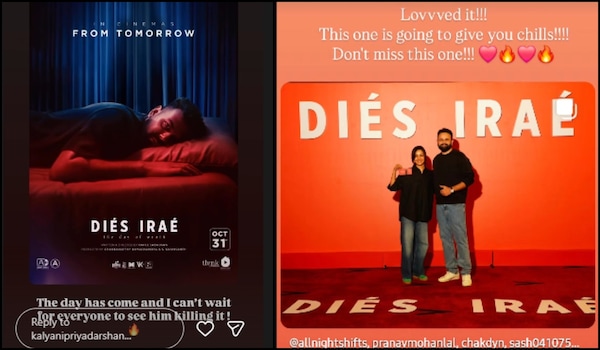 Dies Irae posts of Kalyani, Manju Warrier