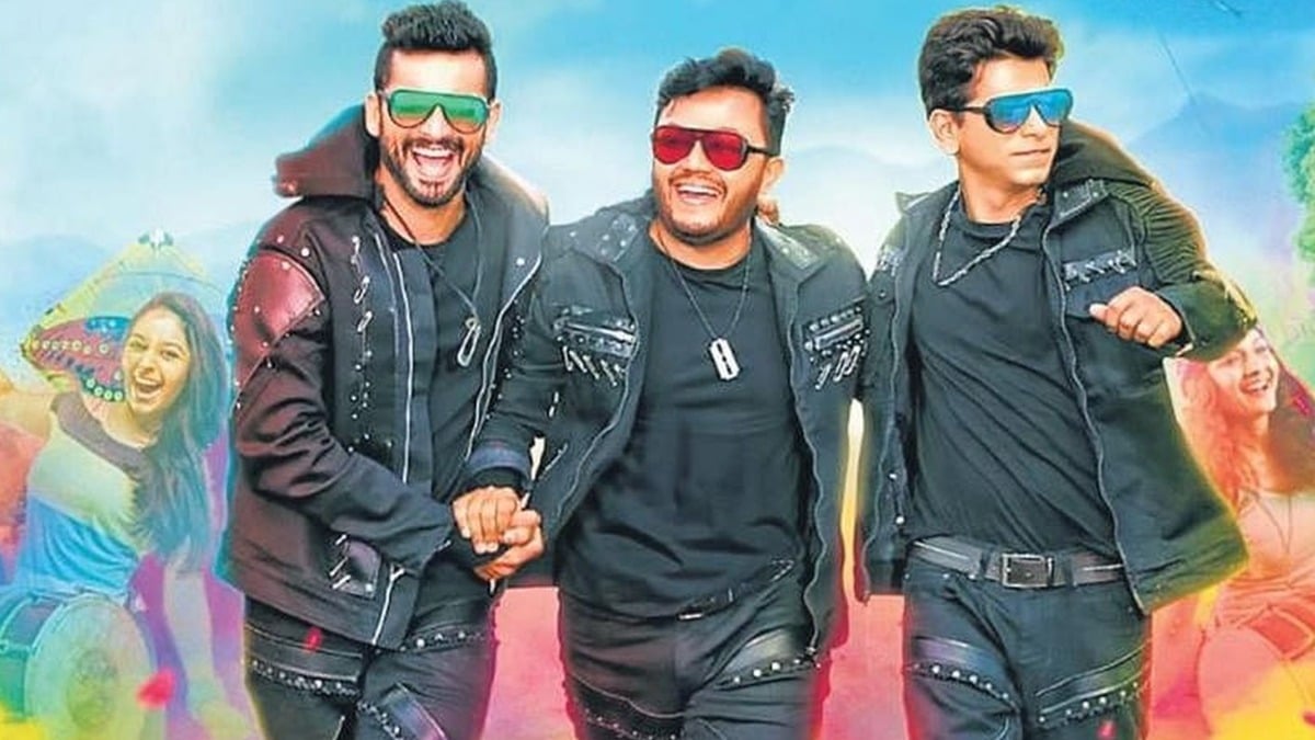 Gaalipata 2 on OTT: Zee5 announces streaming date of Ganesh starrer