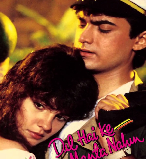 Dil Hai Ke Manta Nahin
