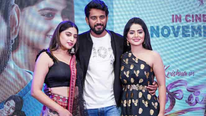 In pics: Darling Krishna, Nishvika and Megha among stars at Dil Pasand trailer launch