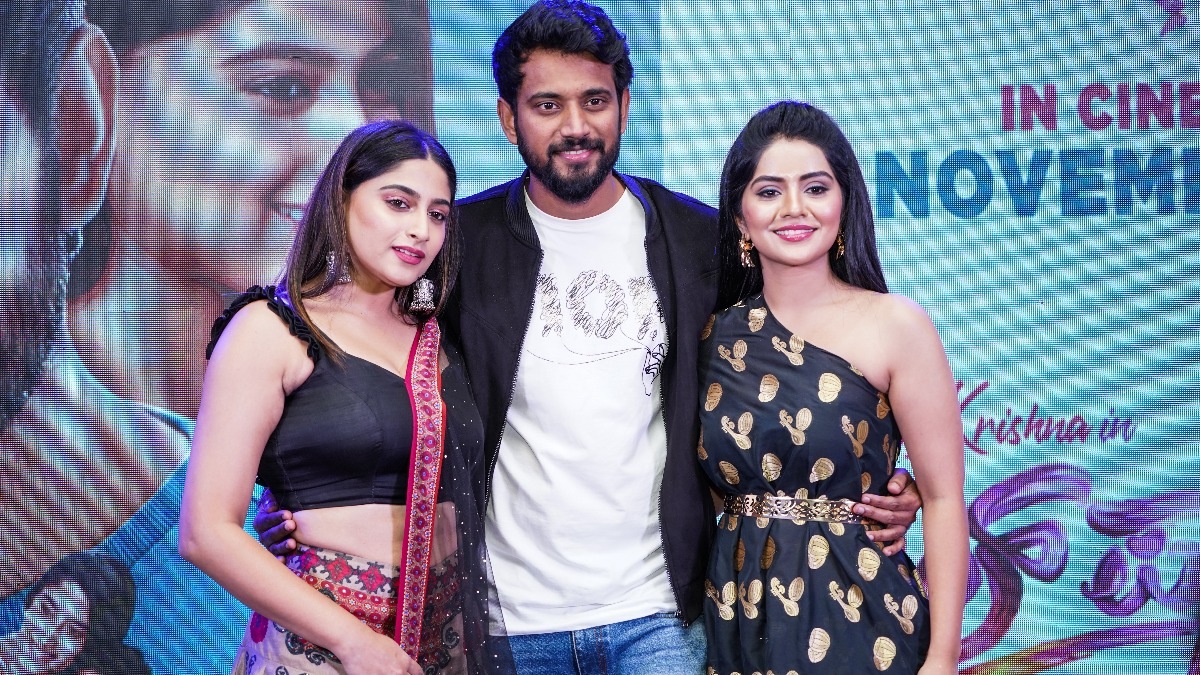 In pics: Darling Krishna, Nishvika and Megha among stars at Dil Pasand trailer launch