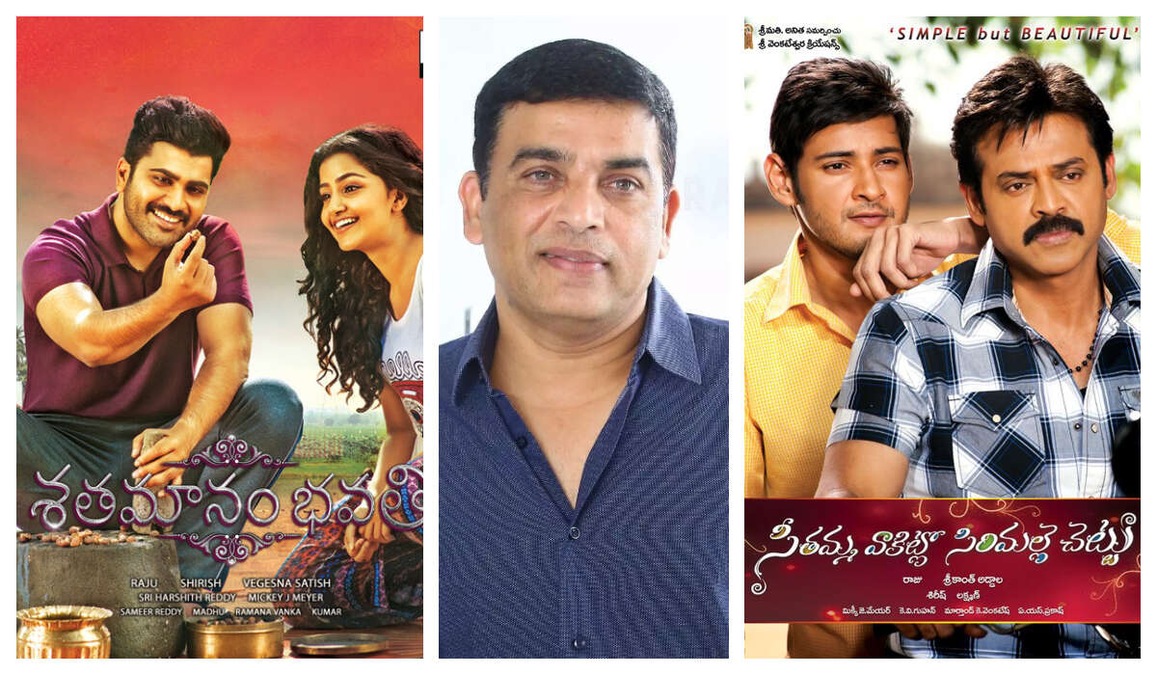 Dil Raju plans sequels to Seethamma Vakitlo Sirimalle Chettu and Shatamanam Bhavati, here's what we know