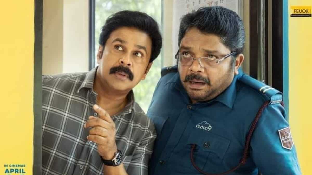 Pavi Caretaker OTT release date: When and where to watch Dileep’s romantic comedy?