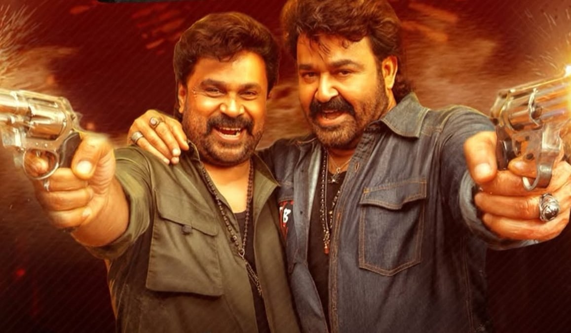 Bha Bha Ba on OTT: Dileep-Mohanlal's spoof comedy clocks in 100 million streaming minutes in record time
