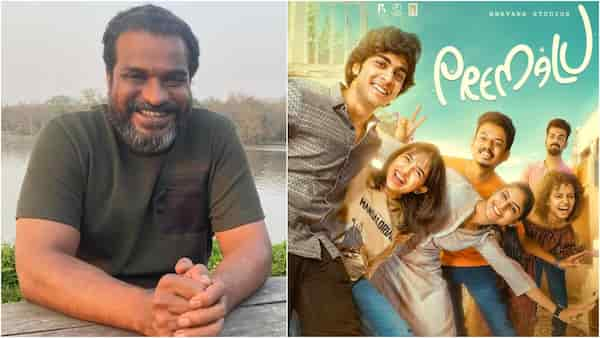 Premalu - Dileesh Pothan watches the Naslen-starrer with Telugu audience; video out