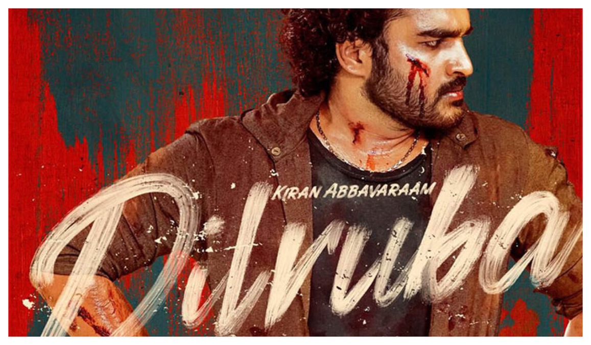 Dilruba postponed: Kiran Abbavaram's romantic drama locks a new release date