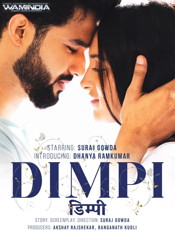 A poster for Dimpi