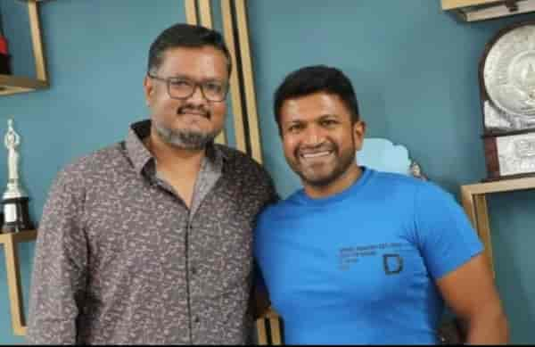 Dinakar Thoogudeepa and Puneeth Rajkumar