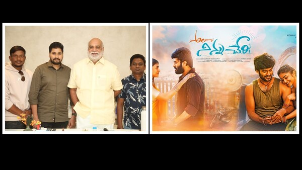 Ala Ninnu Cheri: Hushaaru, 18 Pages actor’s next to have two heroines; K Raghavendra Rao unveils first look glimpse