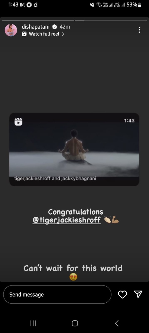 Disha Patani reacts to Ganapath teaser.