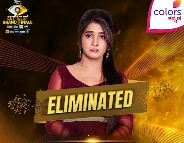 Divya Uruduga was eliminated on Friday night