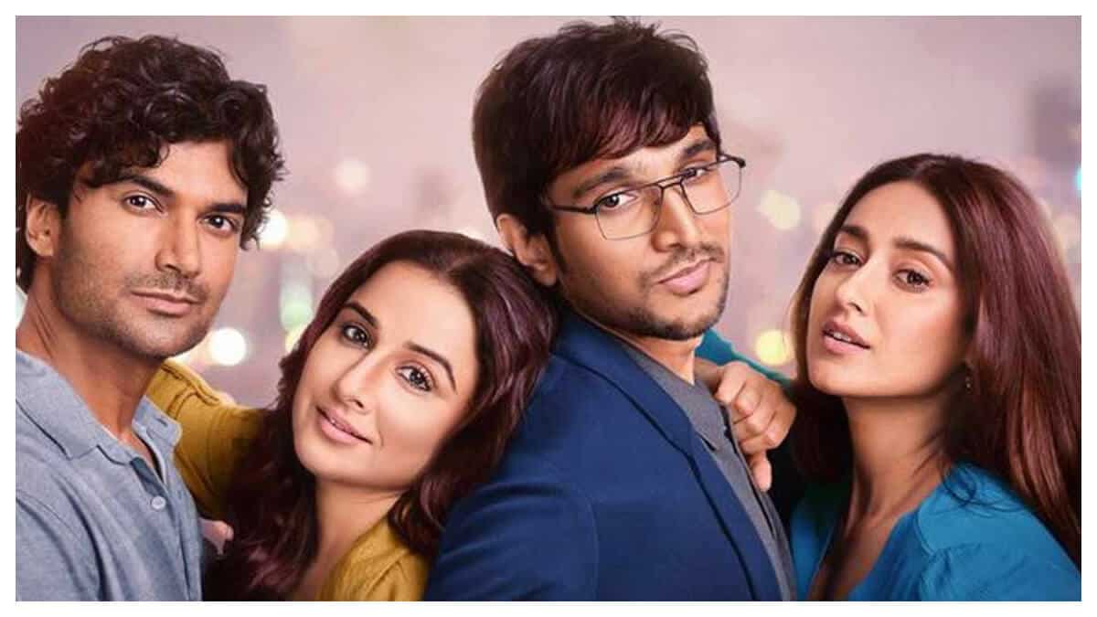 Do Aur Do Pyaar box office collection day 2 - Vidya Balan and Pratik Gandhi's film earns only Rs 1.4 crore in two days