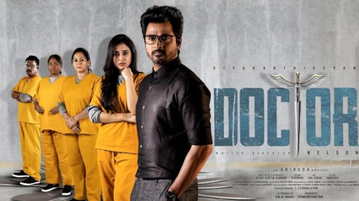 Sivakarthikeyan-starrer Doctor to have a simultaneous release in Telugu on October 9