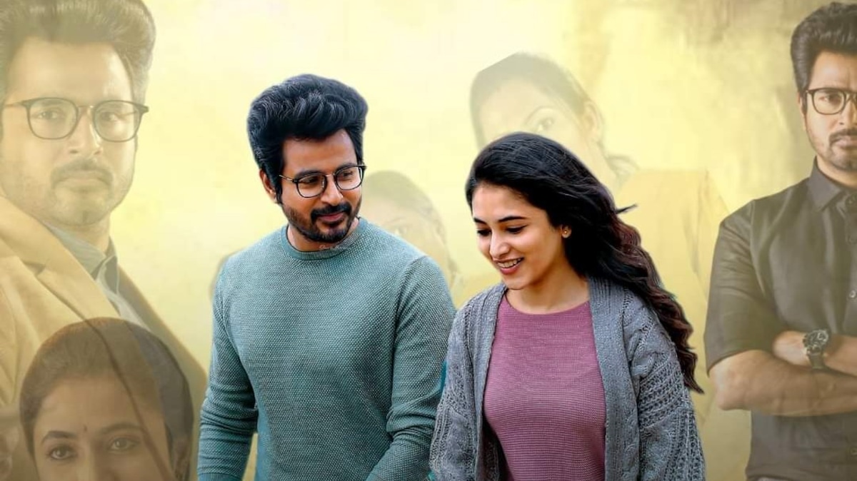 Doctor release date: When and where to watch this super hit film starring Sivakarthikeyan in the lead