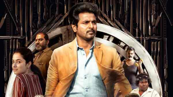 Sivakarthikeyan starrer Doctor faces backlash from women organizations