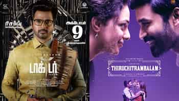 Best Tamil movies of the 2020s to stream on Sun NXT - Doctor ...
