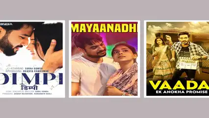 Mayanadi and Dimpi - New releases on Dollywood Play to watch today!