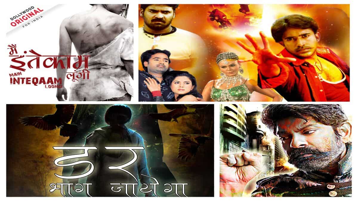 4 unconventional thriller films you need to watch today on Dollywood Play