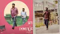 Dominic And The Ladies’ Purse: Gokul Suresh’s character poster from the Mammootty starrer out