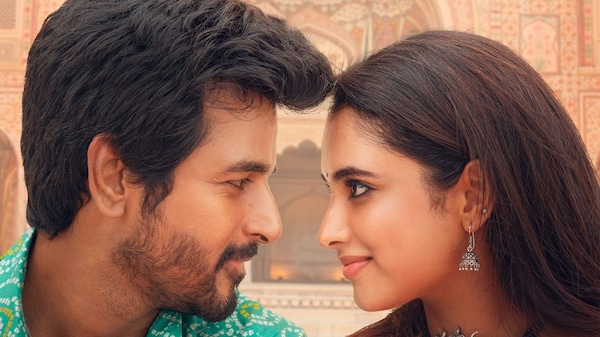 Bae: Sivakarthikeyan, Priyanka Mohan make for an adorable pair in Anirudh's melody song