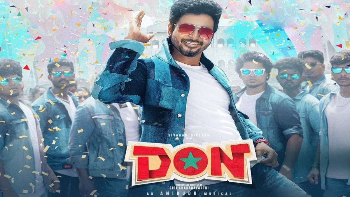 Sivakarthikeyan's Don titled College Don in Telugu