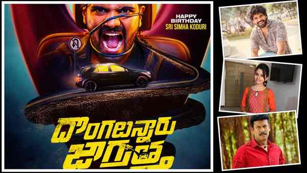 Dongalunnaru Jagratha: Here's the first look of Sri Simha Koduri, Preethi Asrani's thriller