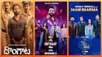 What to watch on aha this weekend? From Fahadh Faasil’s Dongata to Telugu Indian Idol and Sarkaar 2