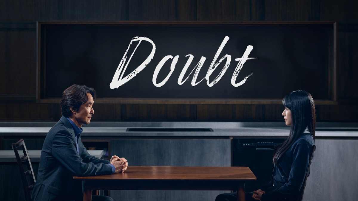 Doubt K-Drama ending explained: Why did Han Suk-kyu's Jang Tae-su gift his daughter a watch?