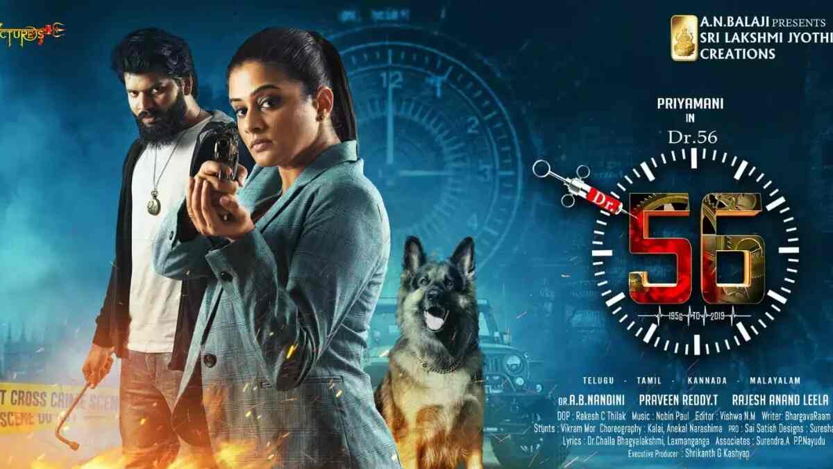 Dr 56 on OTT: When and where to watch Priya Mani’s thriller on the medical mafia