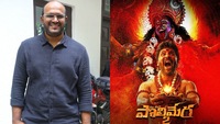 Director Anil Vishwanath: Polimera 2 is racier than Maa Oori Polimera, has 8 mind-blowing twists