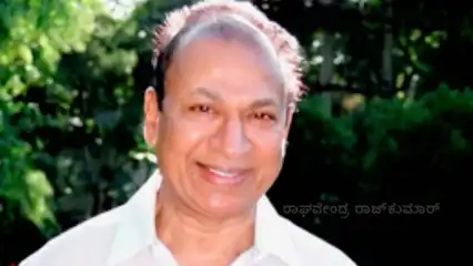 Remembering Dr Rajkumar: Annavru films to stream on Sun NXT on his 95th birth anniversary
