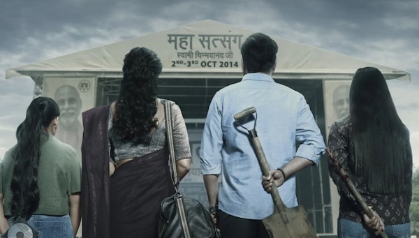 Drishyam 2 first look: Ajay Devgn as Vijay Salgaonkar is back with his family in the mysterious poster