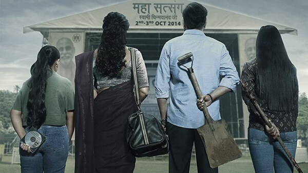 Drishyam 2 Box Office Collection Day 1: Ajay Devgn, Akshaye Khanna, Tabu starrer has the third best opening post-pandemic