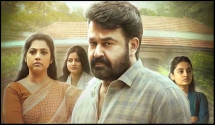 Drishyam 3 release date out! Here’s when Mohanlal-Jeethu Joseph film will hit theatres in April 2026