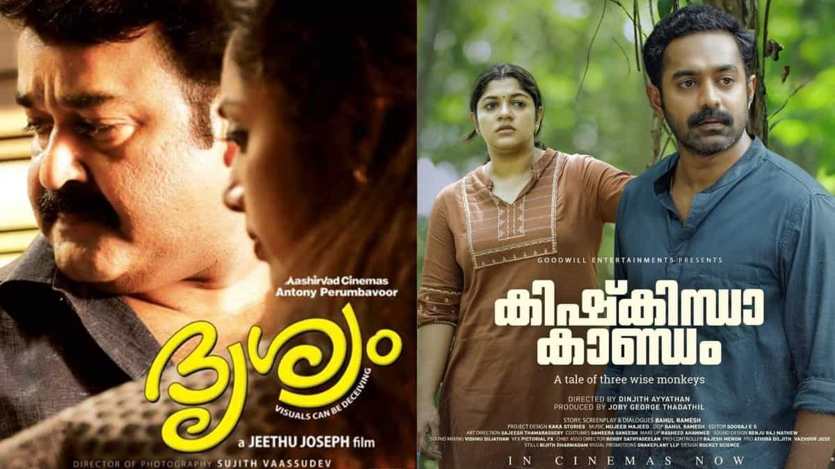 https://www.mobilemasala.com/movies/Kishkindha-Kaandam-Netizens-compare-Asif-Alis-film-to-Mohanlals-Drishyam-Heres-why-i301505