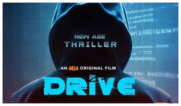 Drive - An Aha original film