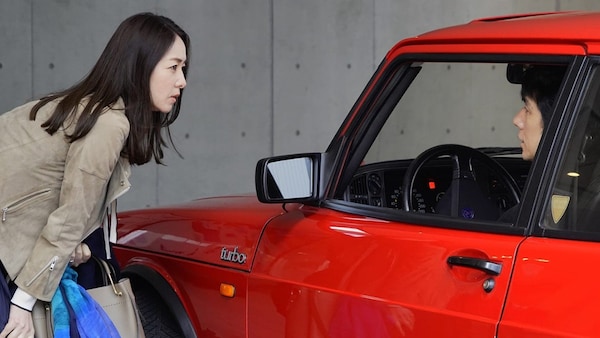 Drive My Car: When and where to watch Ryusuke Hamaguchi’s Oscar-nominated film
