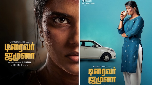 Driver Jamuna: Aishwarya Rajesh appears as a cab driver in the intriguing first look posters