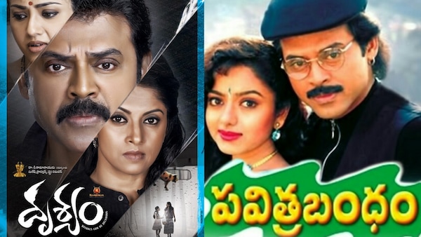Best Venkatesh Daggubati movies to stream on Sun NXT - Drushyam, Pavithra Bandham, and more