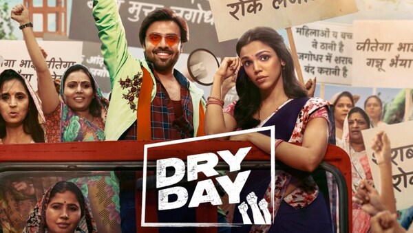 Dry Day announcement - Jitendra Kumar takes on the system in the captivating comedy-drama