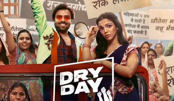 Dry Day review: Jitendra Kumar, Shriya Pilgaonkar and Annu Kapoor shine their way in the otherwise 'dry' film!