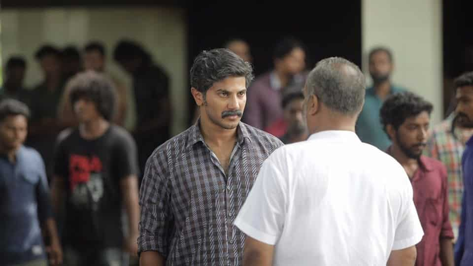 Kammatipaadam – Krishnan