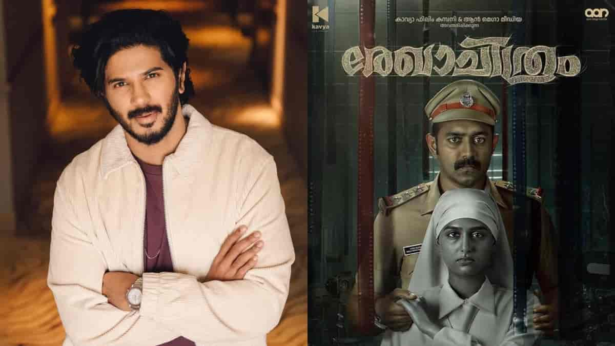 Rekhachithram: Dulquer Salmaan praises Asif Ali, Anaswara Rajan’s film, pens a heartfelt note