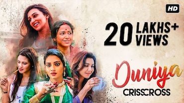 Duniya | Crisscross | Nusrat | Mimi | Jaya | Sohini | Priyanka | Birsa | Subho JAM8 | Nikhita | SVF