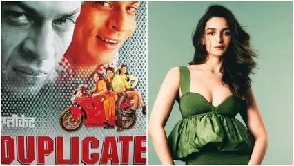 Did you know? Mahesh Bhatt made Duplicate to impress Alia Bhatt! Here's the full story...