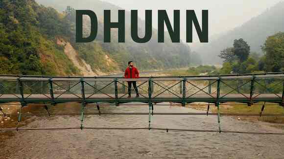 Dhunn