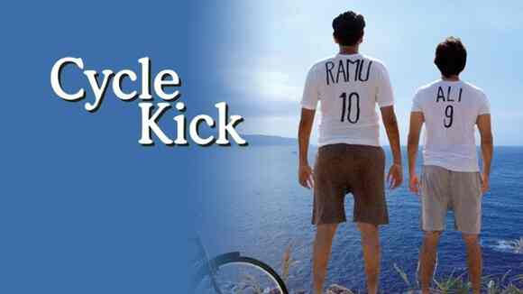 Cycle Kick